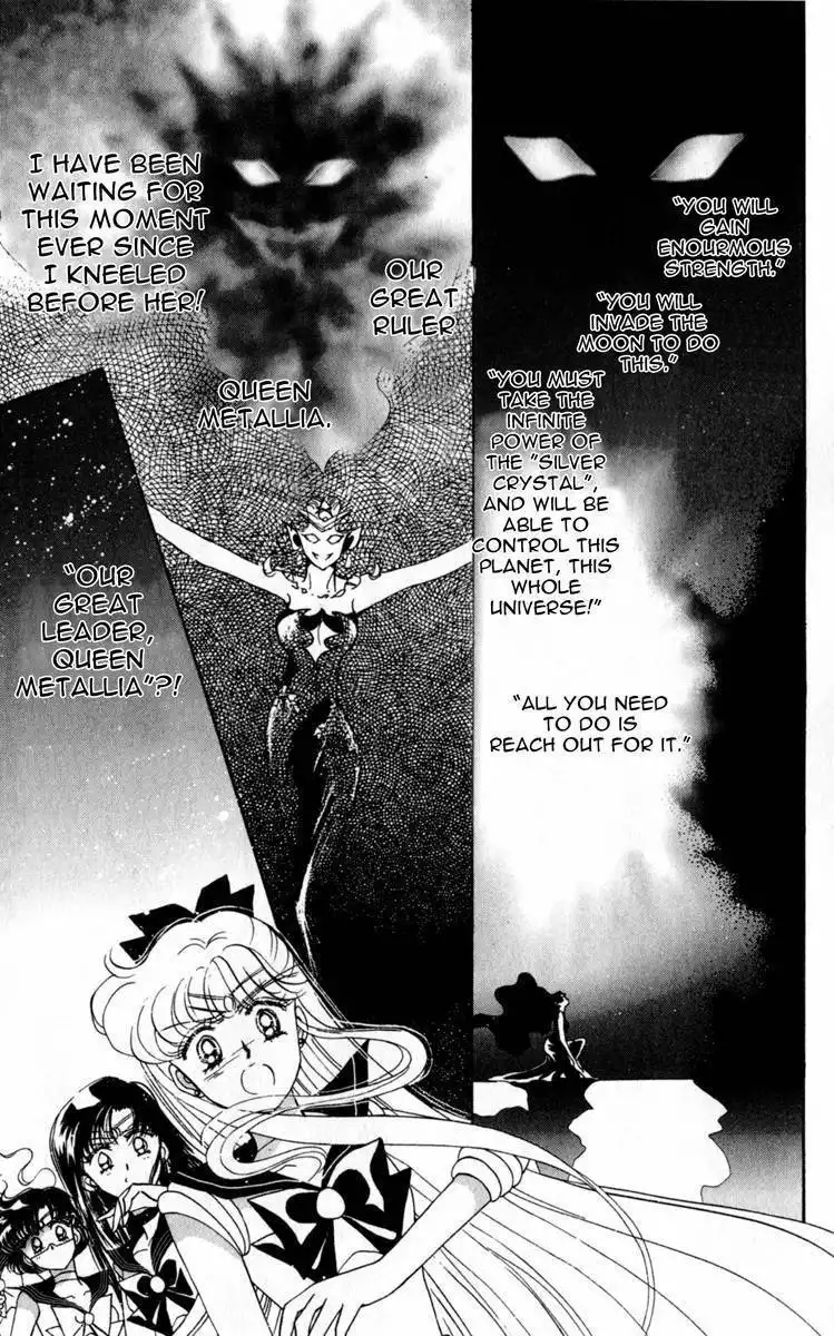 Sailor Moon Chapter 12 15